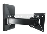 Suporte para LCD AKR-SBRP 130 - Suporte para LCD SBRP 130 preto
