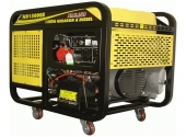 Cod.:ND15000E - Nome:Gerador a diesel 12 kva monofásico partida elétrica
